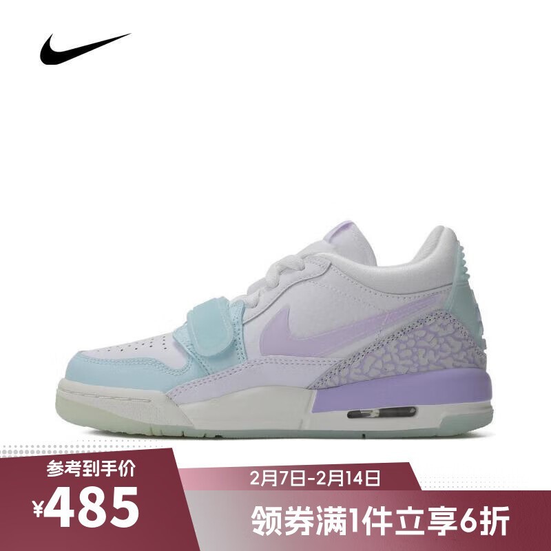 Ϳ AIR JORDAN LEGACY 312 LOW (GS) Ь󽵼ۣ443Ԫ