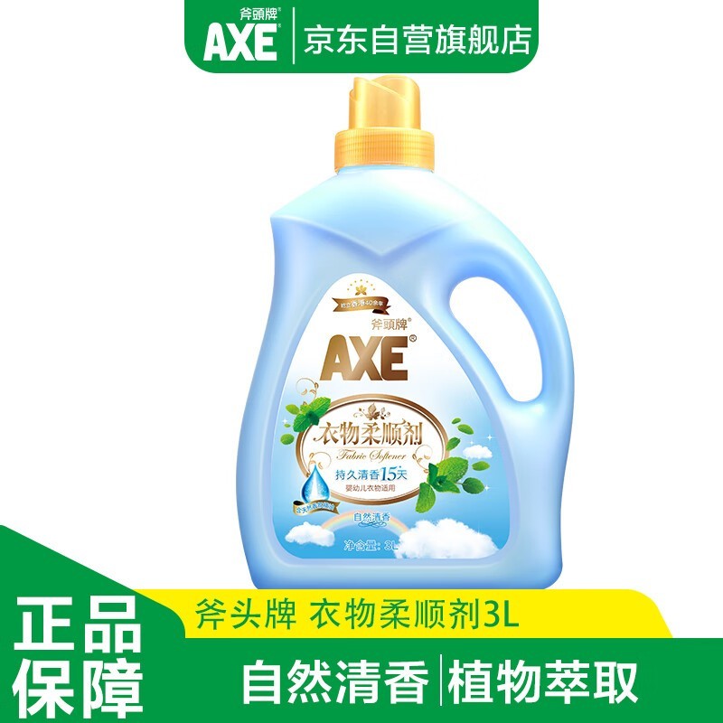 ͷﻤ200mlֻҪ20飬95Żȯã