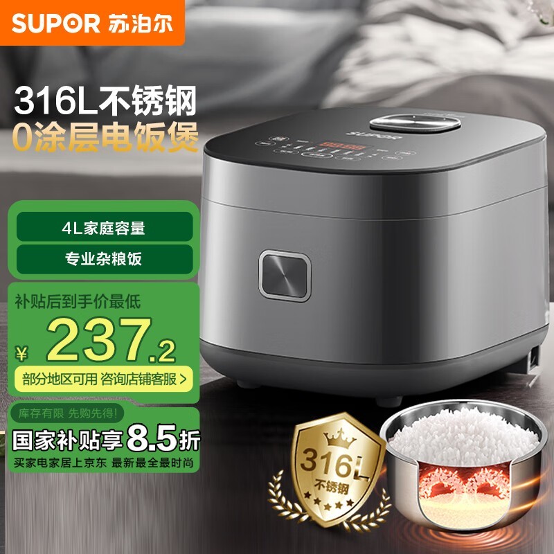 ղSF40FC9001緹ҳֵŻݵ194Ԫ