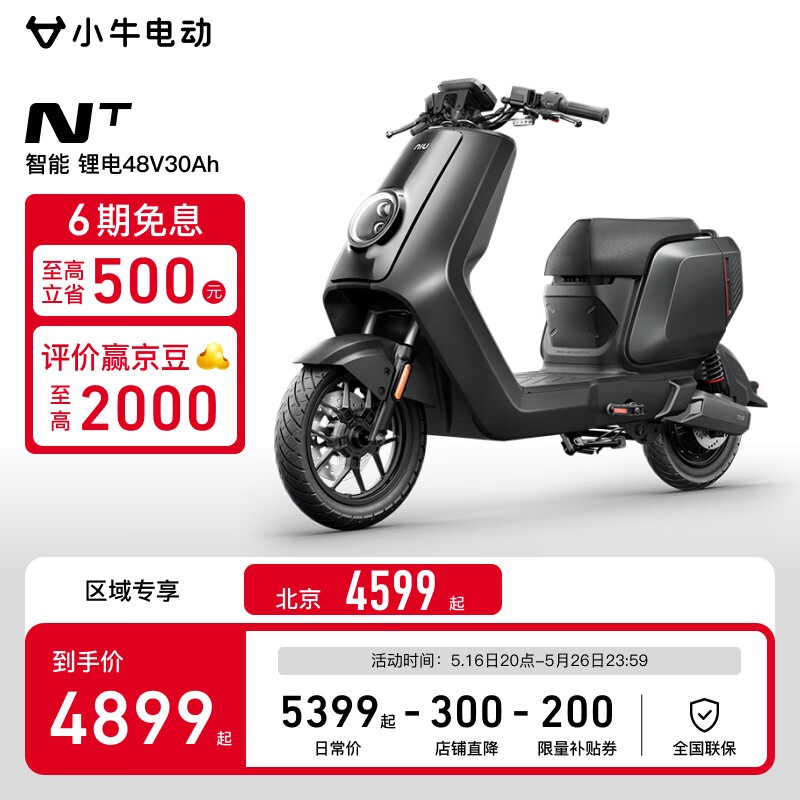 Сţ綯 TDR129Z