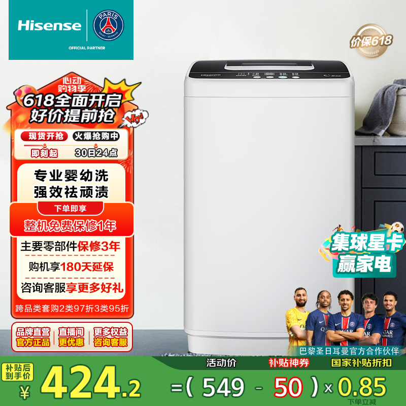 HB45D128ϴ»ּ375Ԫ