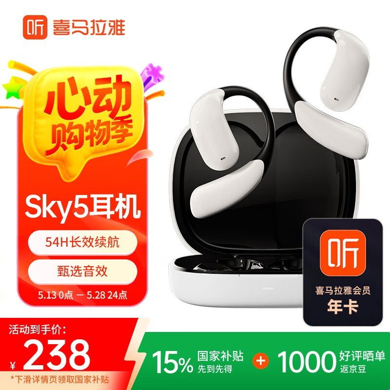 ϲź155Ԫ