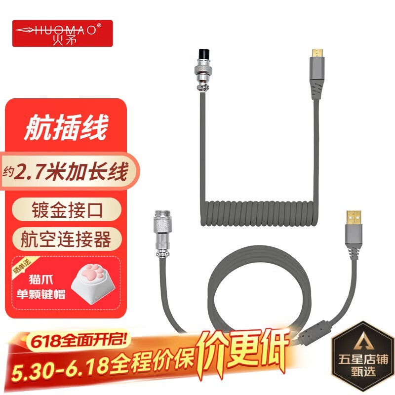 ìӳUSB+Type-Cߺĸͷƽӿ