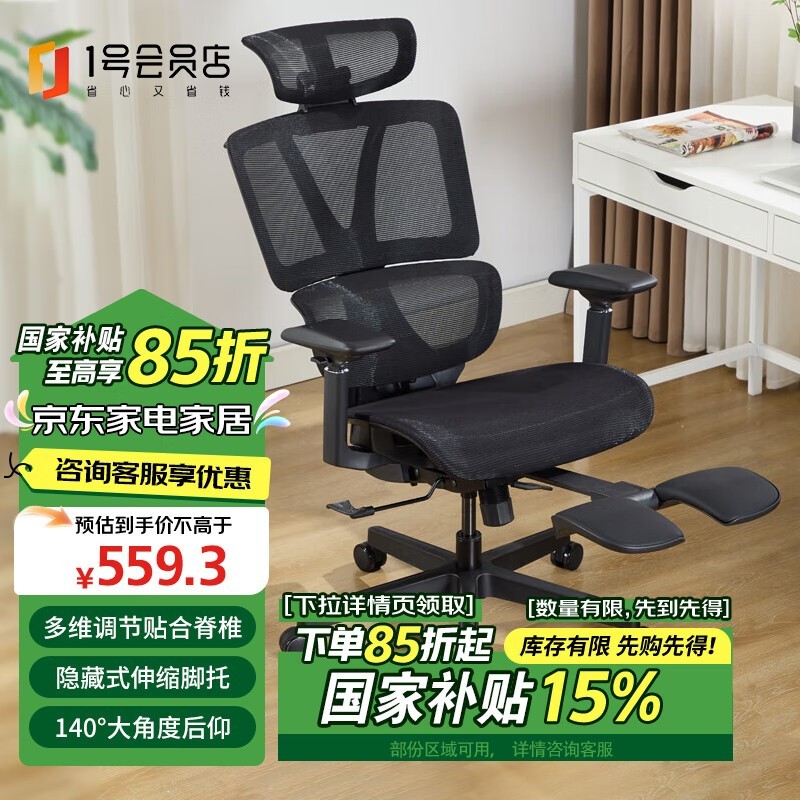 幤ѧε羺칫ʱػ516Ԫ