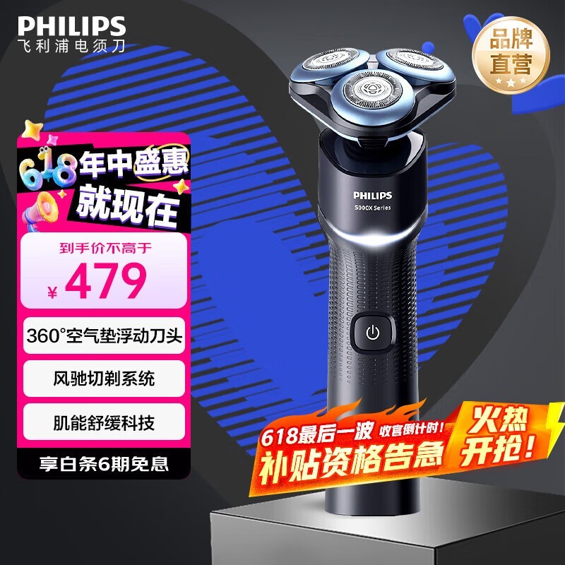 ַ䳲X뵶X5003/00BPʱػݣ