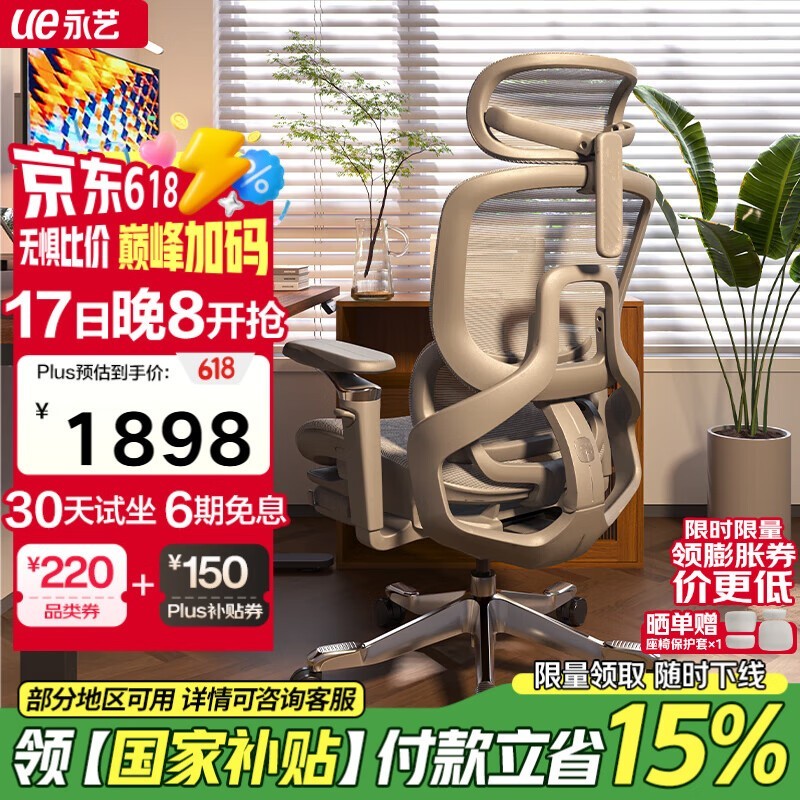 Flow360幤ѧξŻݼ1215Ԫ