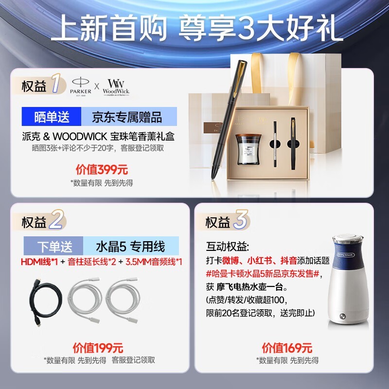 ˮ侩