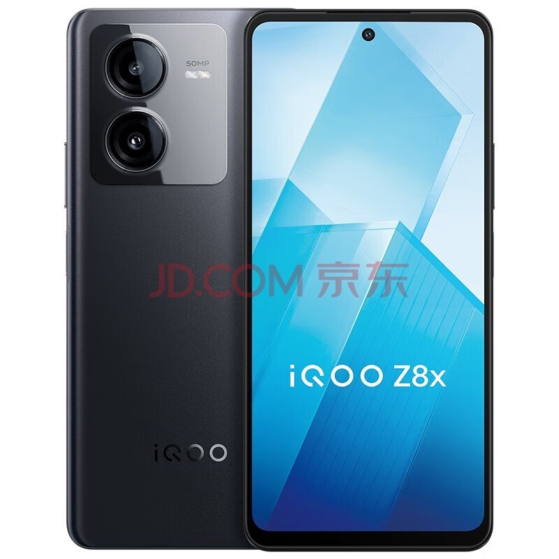 vivo iqoo z8x Ʒ5Gֻ ҹ8+256GBȫͨ ٷ