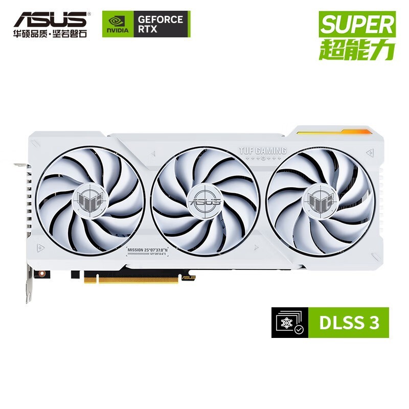 ASUS˶ RTX 4070Ti  SUPER TUF GeForce RTX 4070 Ti SUPER O16G WHITE GAMING