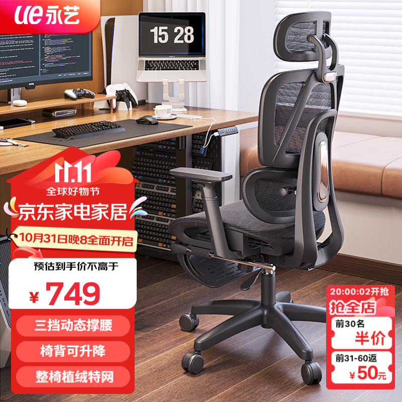 칫ر UE幤ѧεּ737Ԫ