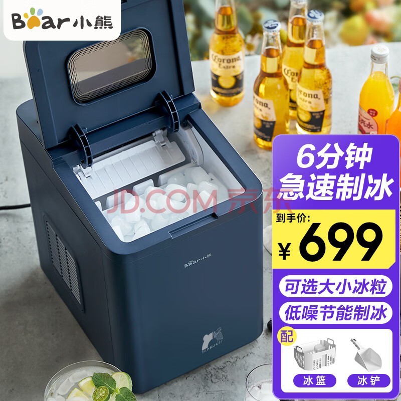СܣBearƱ ȫԶԲѧұ̲СͿӴ ZBJ-B01W16/ɵС