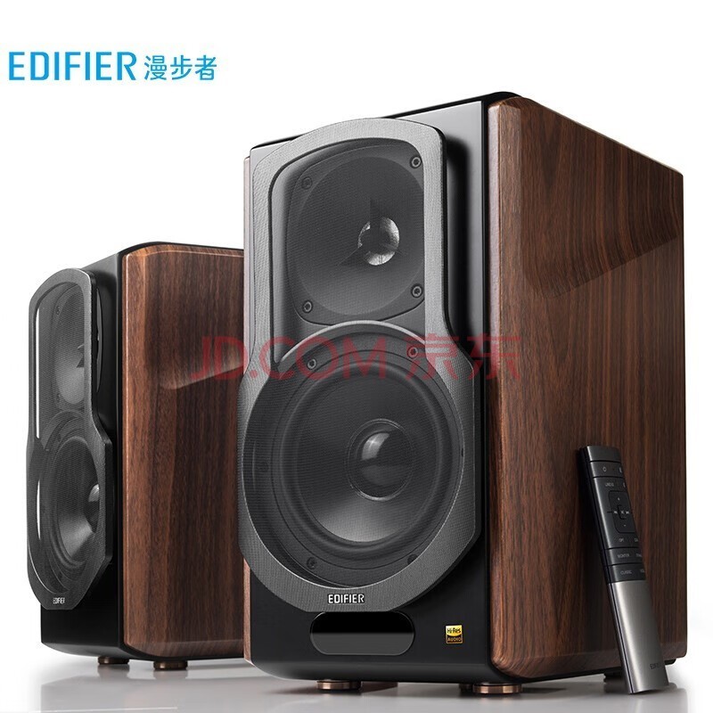 漫步者（EDIFIER） S2000 MKIII 无线蓝牙电脑音箱2.0木质HIFI家居客厅电视音响 木纹色