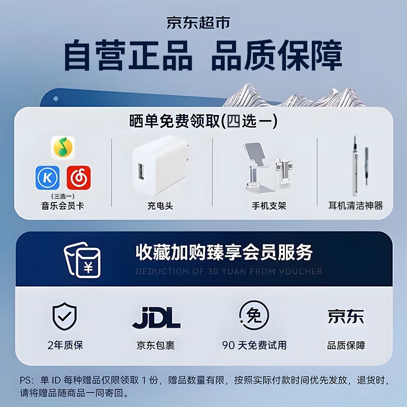 ���ŹǴ����������� 73Ԫ������