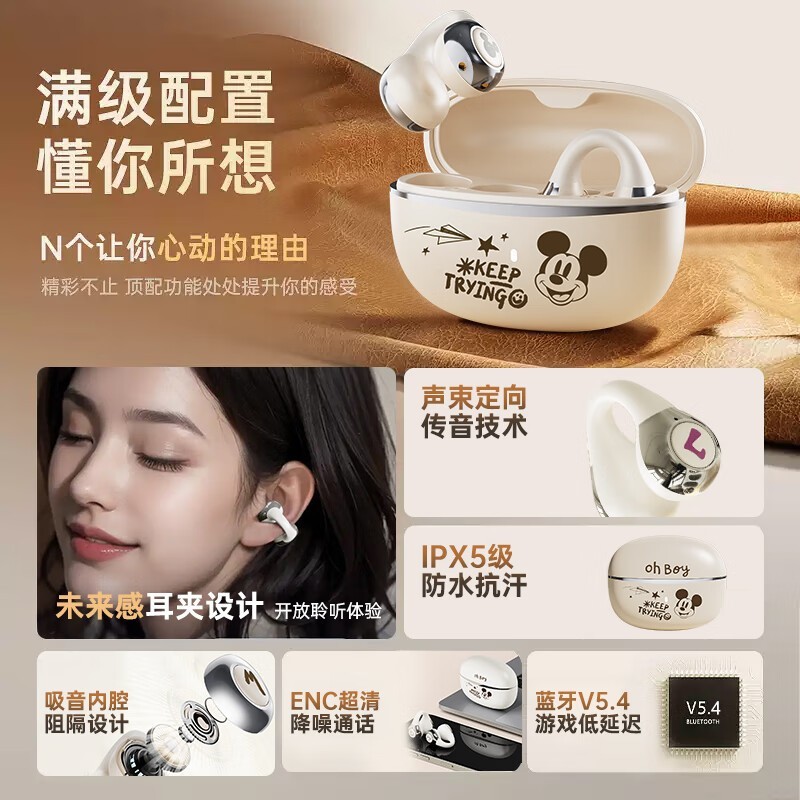 ��ʿ�������߼ж����������Ǵ�����������50Ԫ