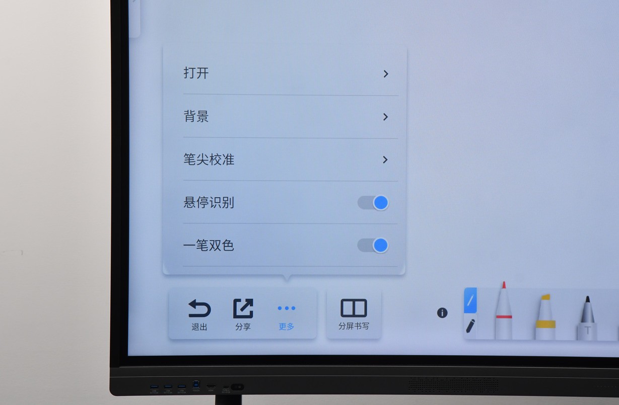 ܻ  TCL V66Nƽ