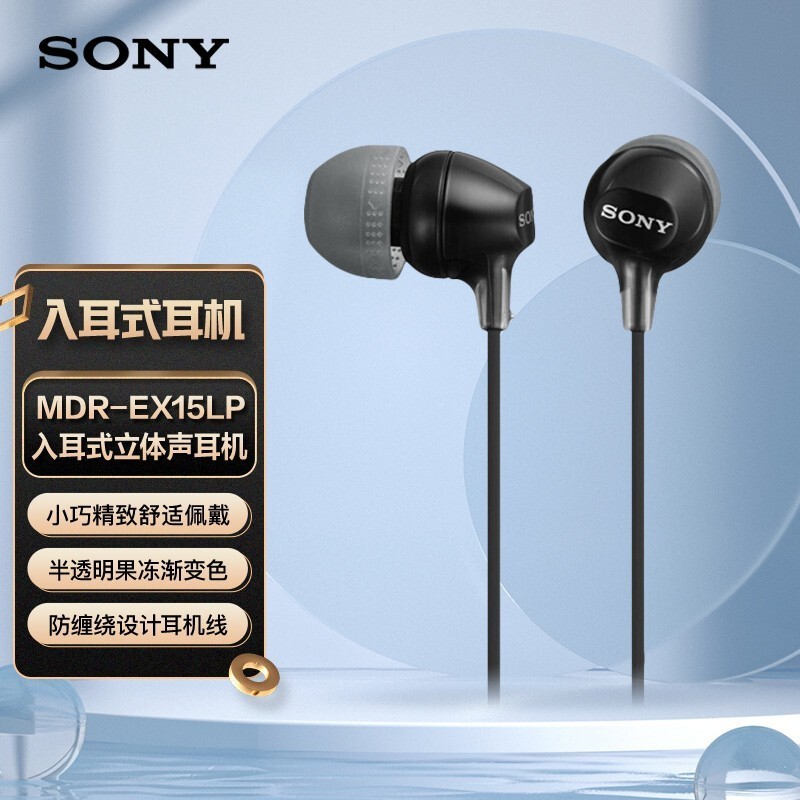MDR - EX15LPʽԭ10969