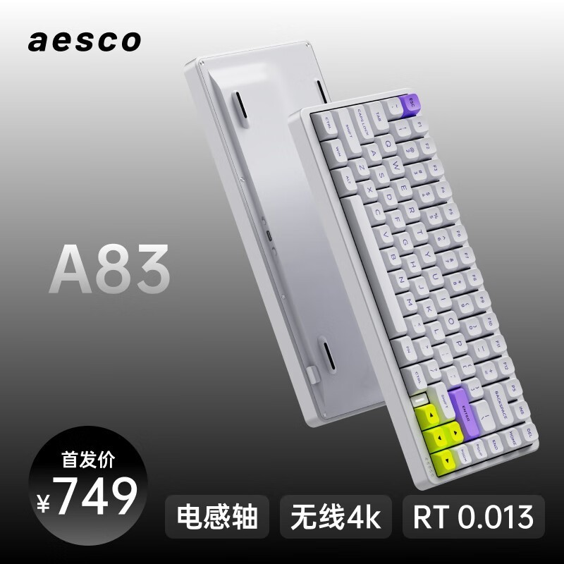 ޡaesco a83˫ģеʱŻ749Ԫ