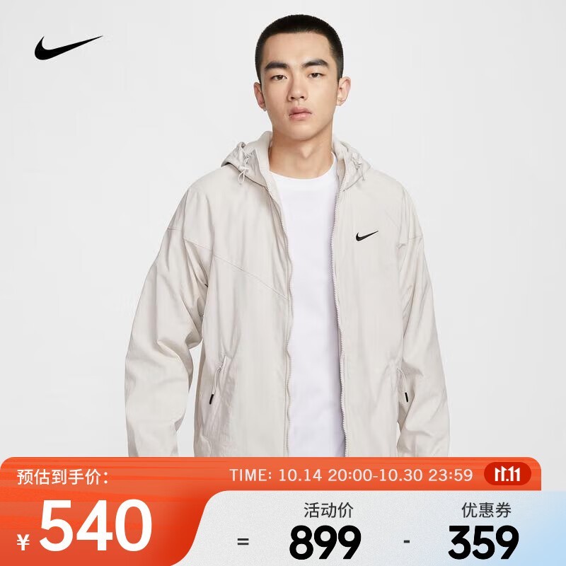 NIKEͿWINDRUNNER THERMA-FITӶҡ޼п539Ԫ