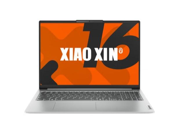 最新LPDDR5X笔记本推荐榜 搭载AI加速的移动办公全能本