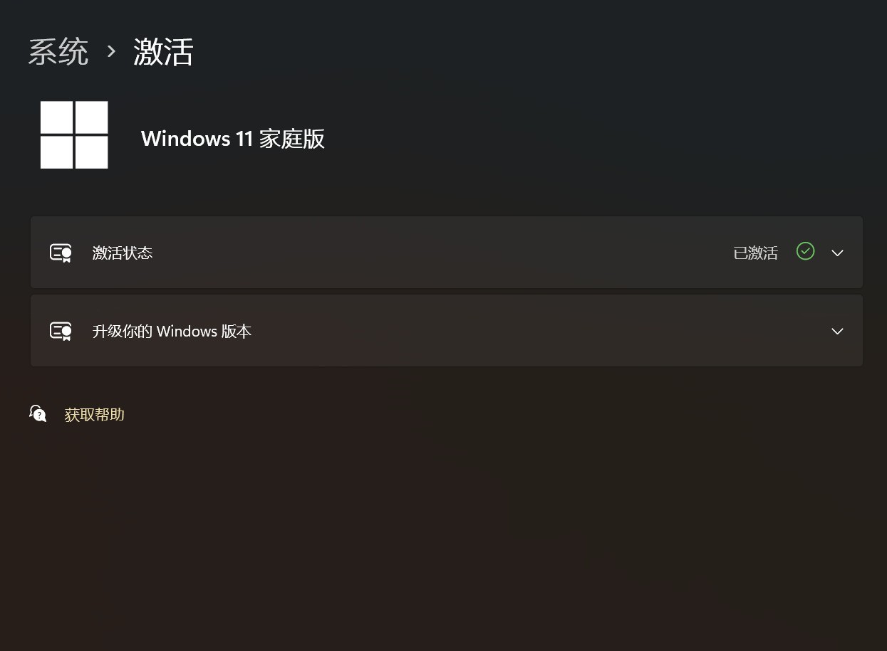 ͨϵͳṴװWindows Ͱװһ