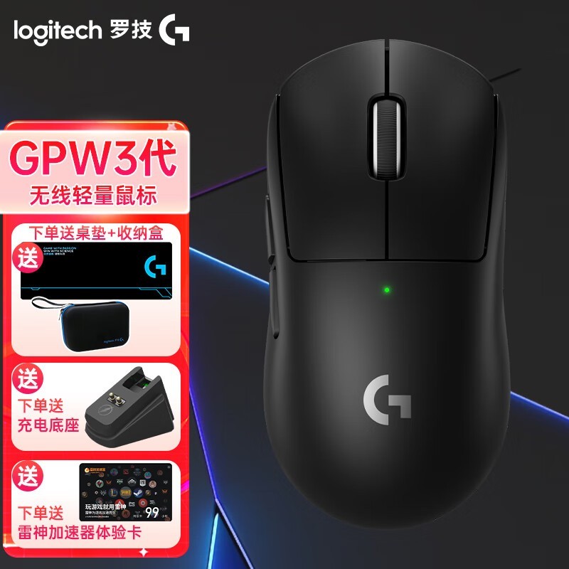 ޼GPW749Ԫֱ20%