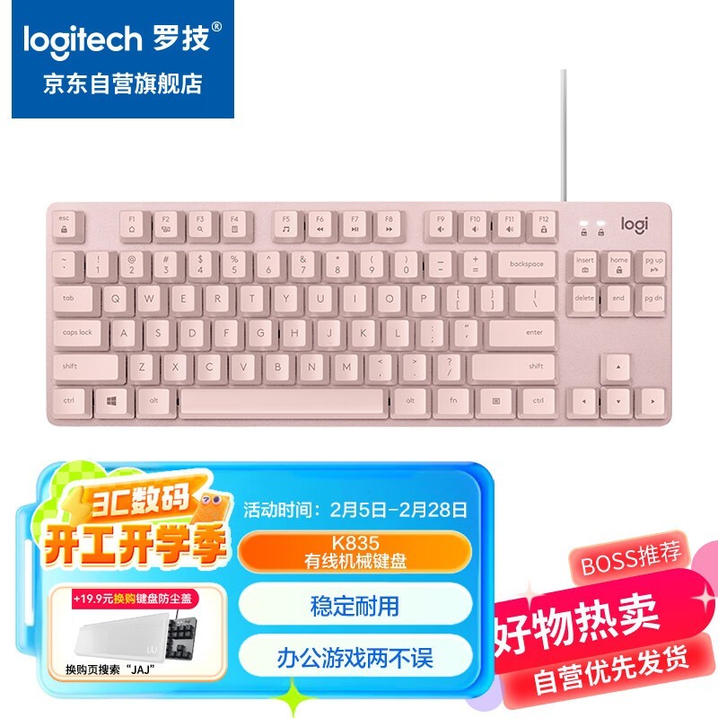 ޼K835е 163Ԫ