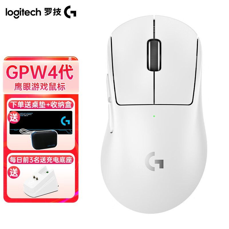 ޼GPW4羺۸1100Ԫ