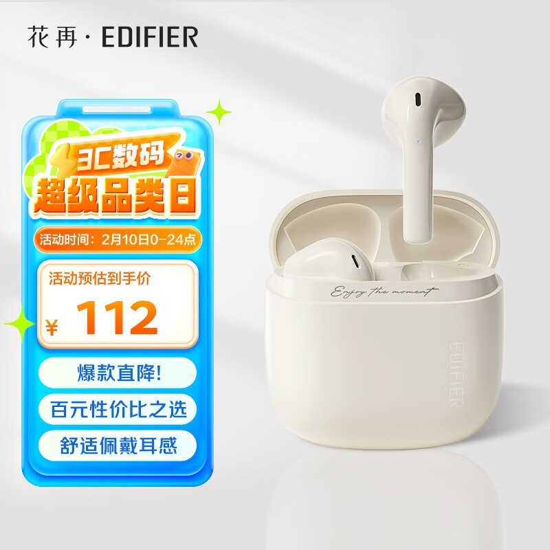  EDF280030
