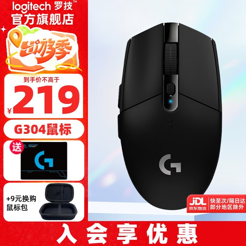 ޼G304꾩ü195Ԫ