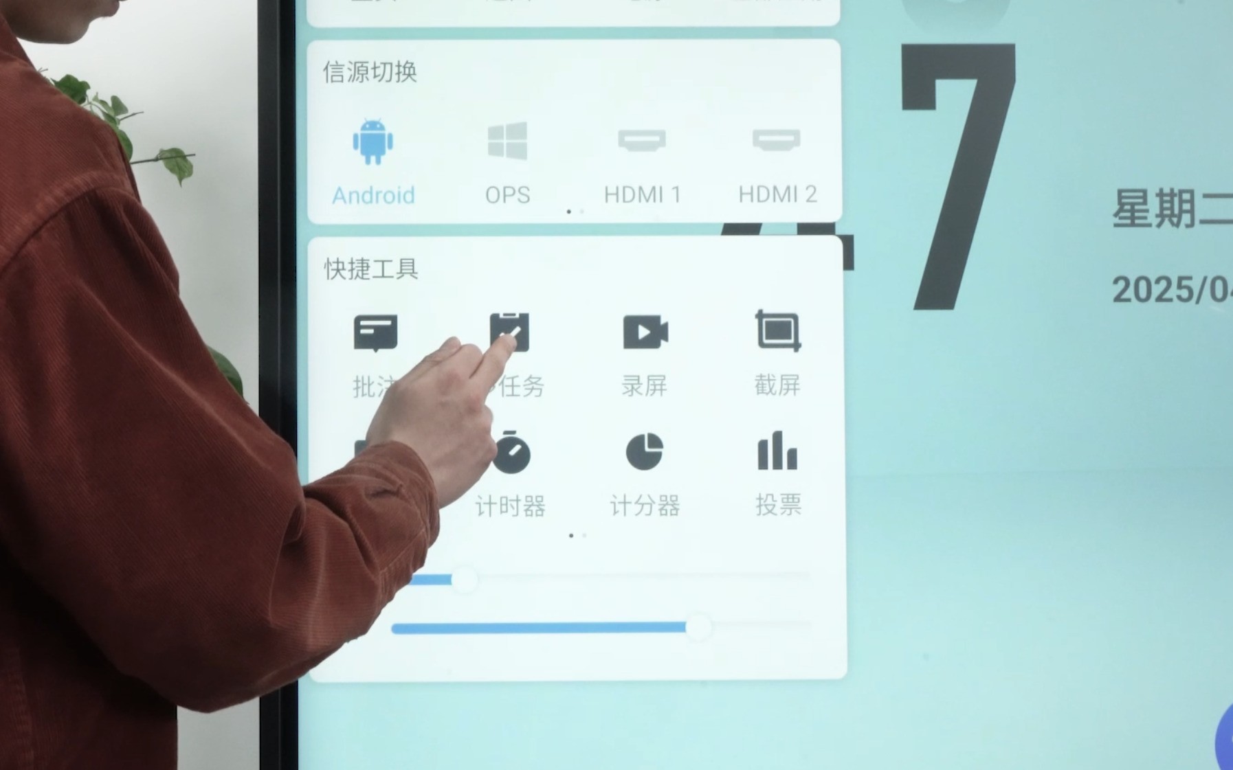 ܻ  TCL V66Nƽ
