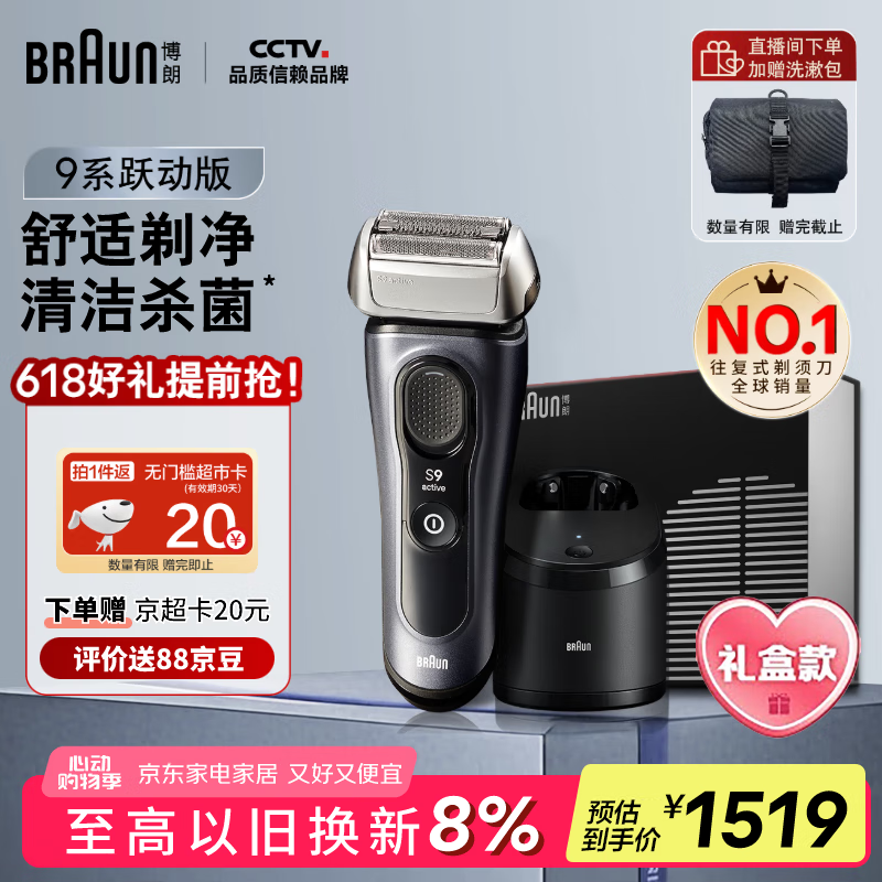9ϵԾ9063cc뵶ֵ