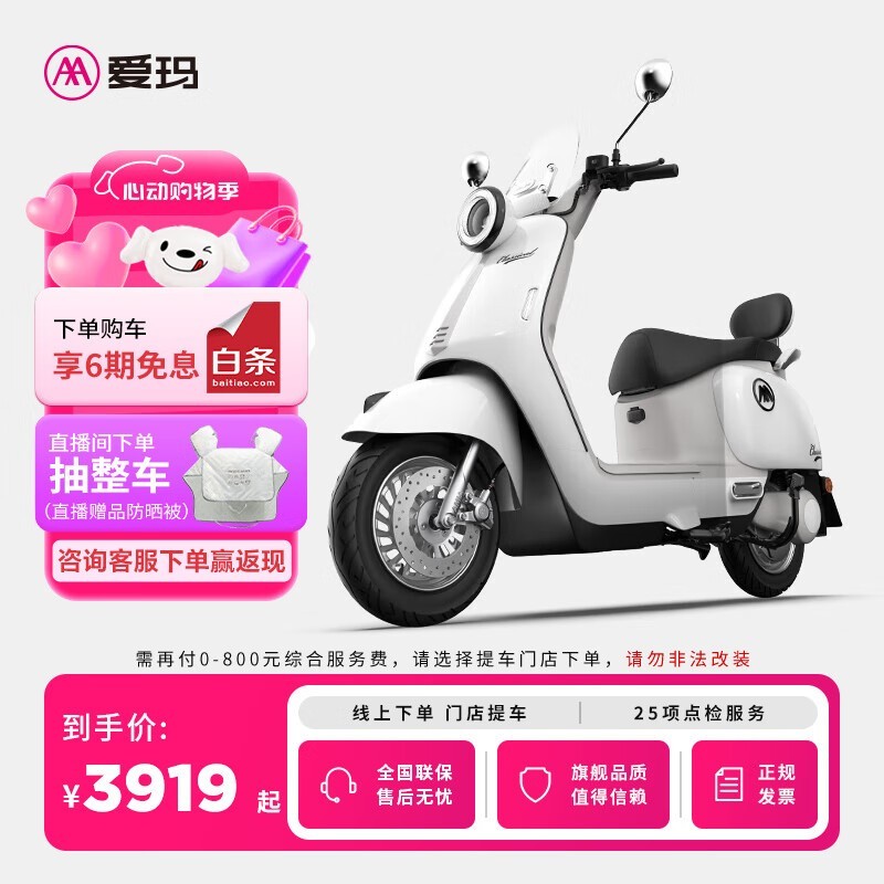 Q5綯ĦгŻݣԭ39993319