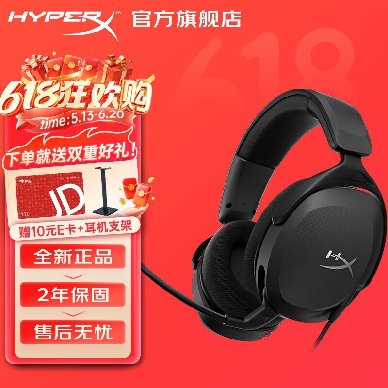 HYPERX2羺ʱػ152Ԫ