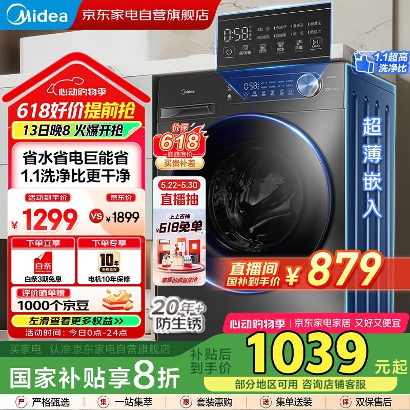 ĹͲϴ»MG100VC133WYʱ761Ԫ