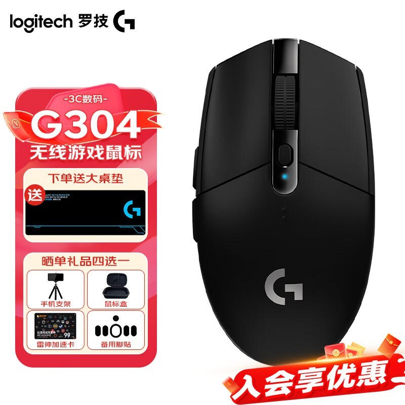 ޼G304ʱػ169Ԫ