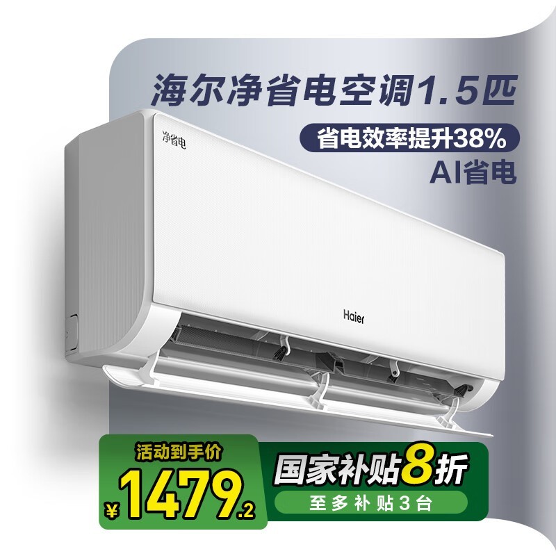 1ƥյŻݺ1153Ԫ