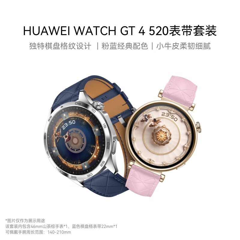 ΪWATCH GT4ֱ죡