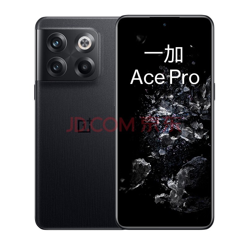 һ Ace Pro 16GB+256GB ɭ 8+콢о ٰ150W Ϸ֡ OPPO 5GϷֻ