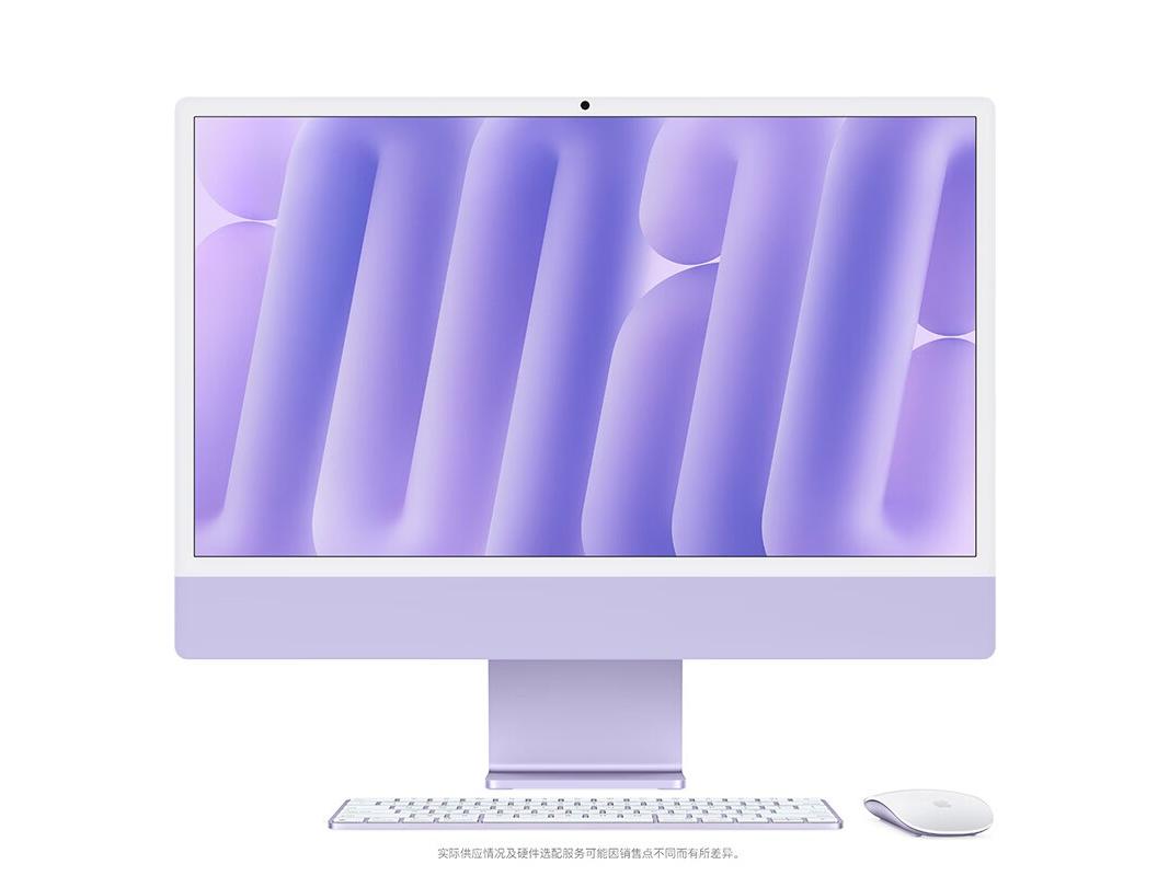 ƻ�� iMac 24Ӣ�� 2024�� (8��/16GB/256GB) 