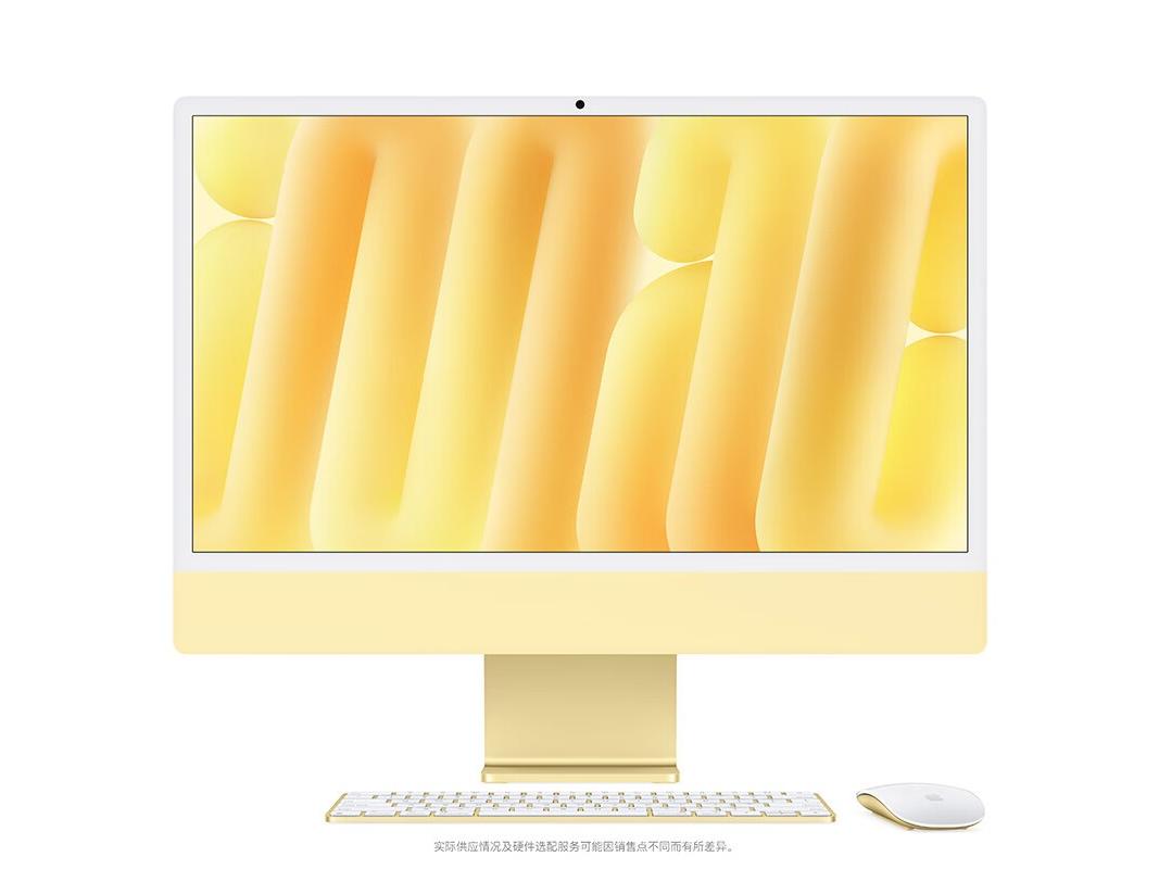 ƻ�� iMac 24Ӣ�� 2024�� (8��/16GB/256GB) 
