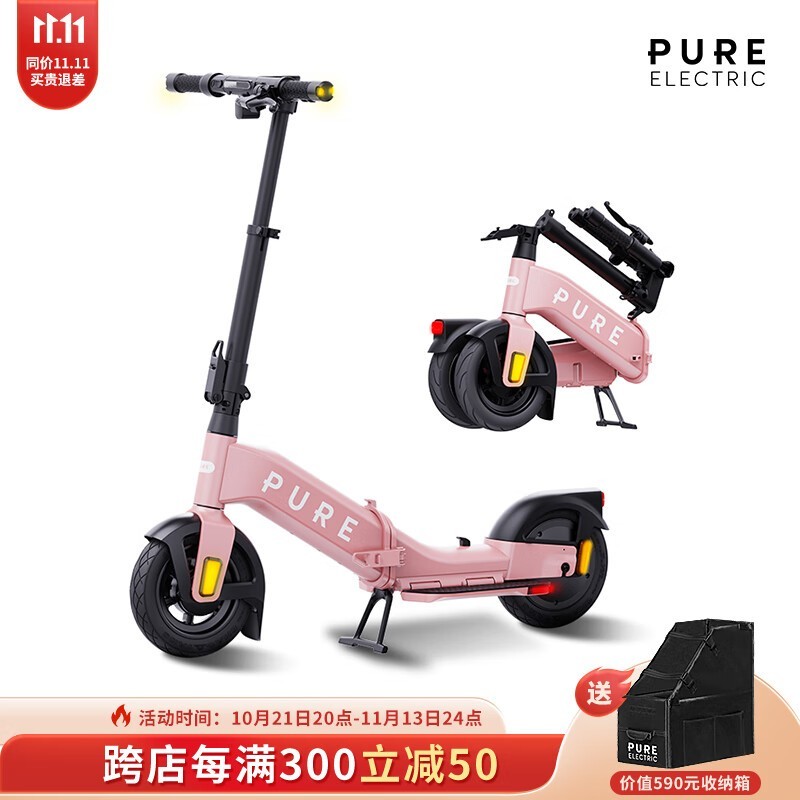  Pure Electric綯峵 7929֣