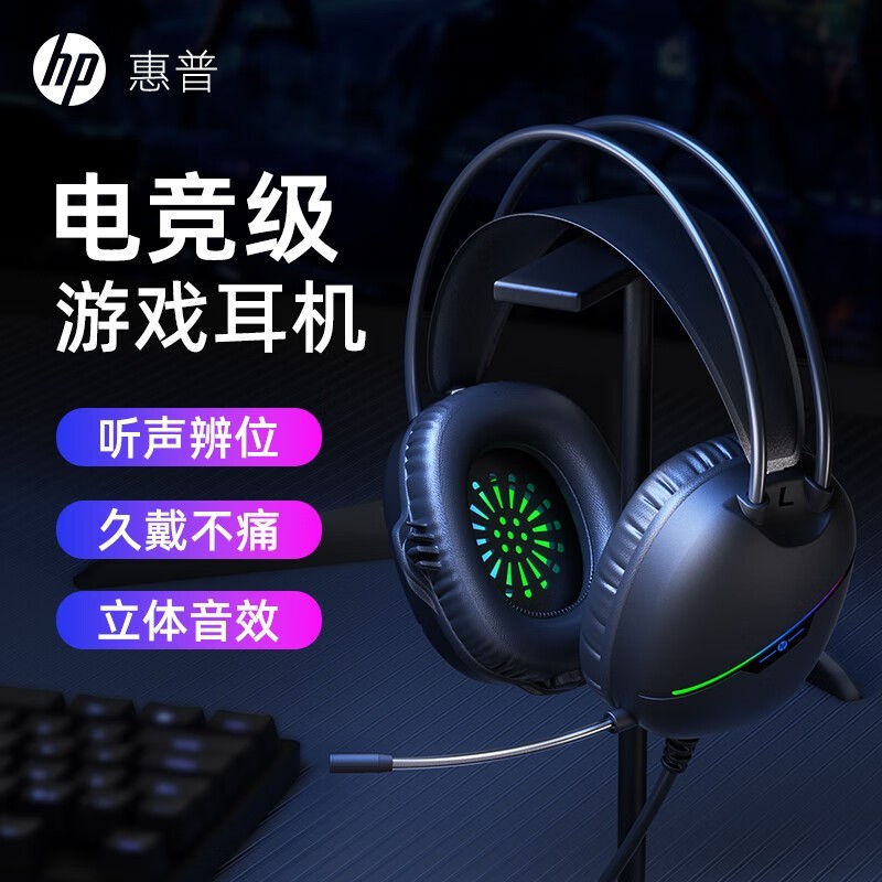 HP DHE-8007ͷʽ߶ 54.9Ԫ