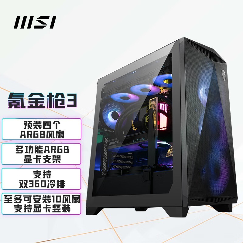 ΢봽ǹ3侩Żݣԭ649599