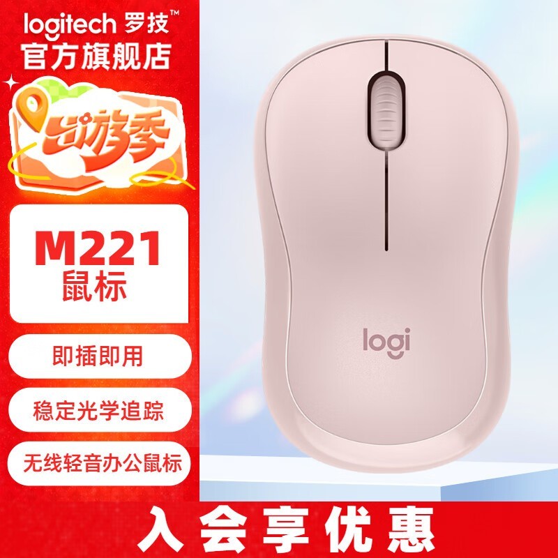 ޼M221꾩65Ԫ