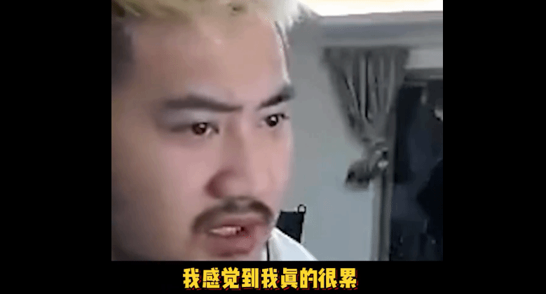 知名CSGO主播茄子揭示心声:直播行业疲惫且赔钱,宣布即将退网