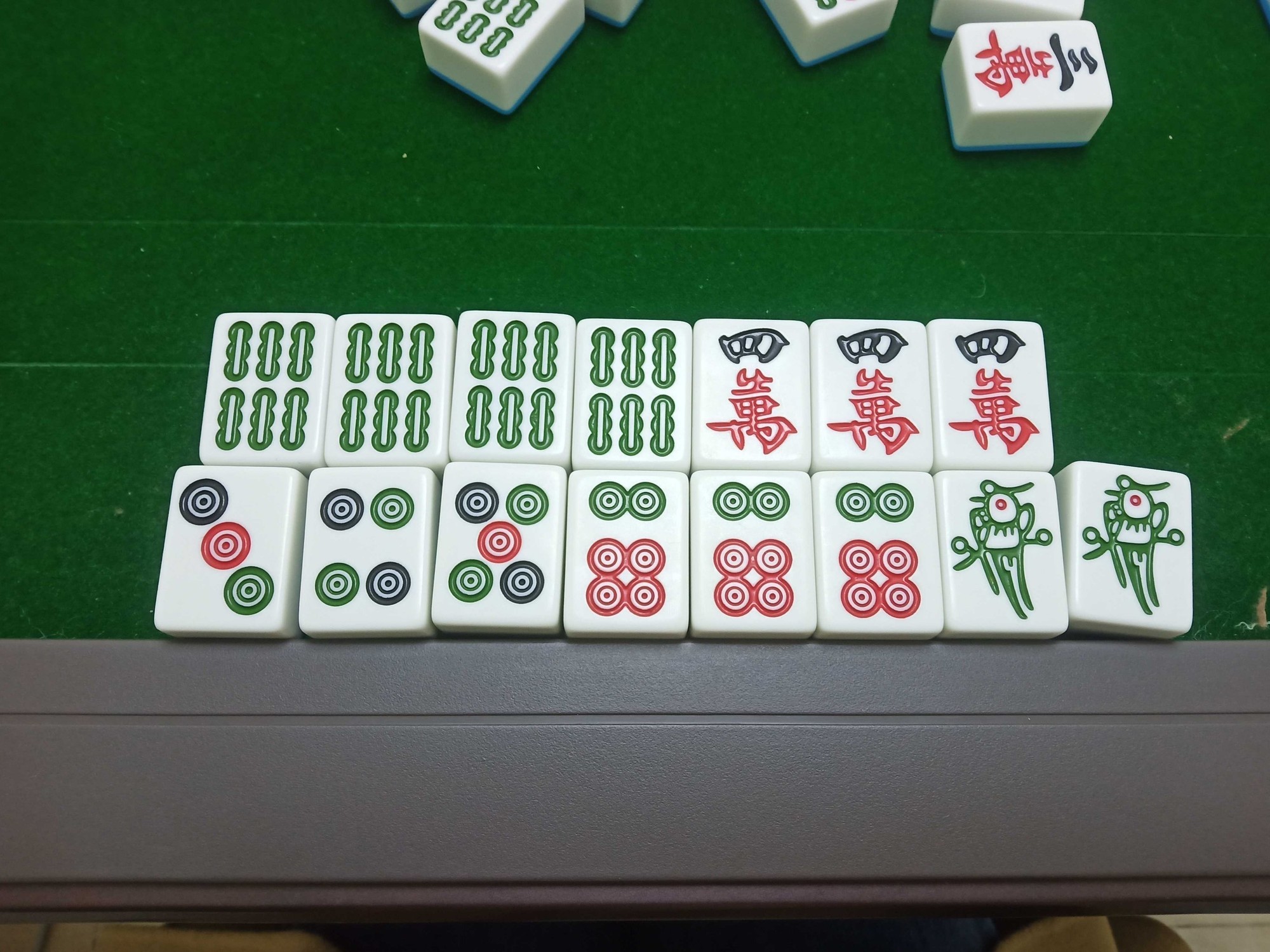 五一教你搓麻,自摸才是最快乐的