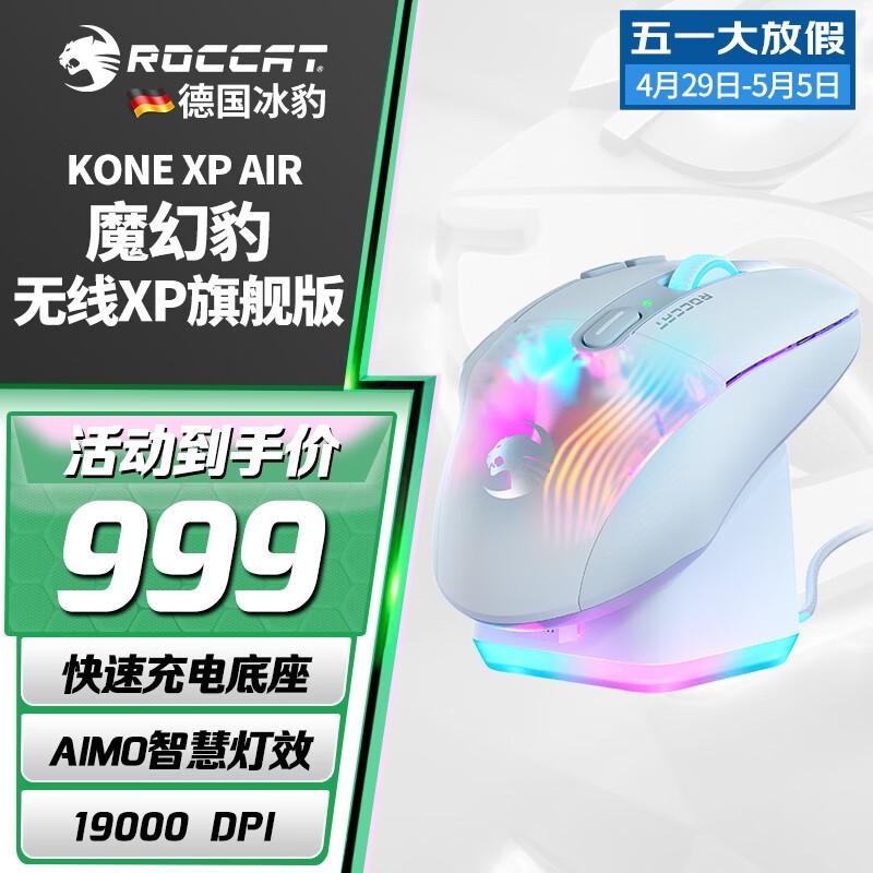 KONE XP AIR꾩Żݣԭ1129949