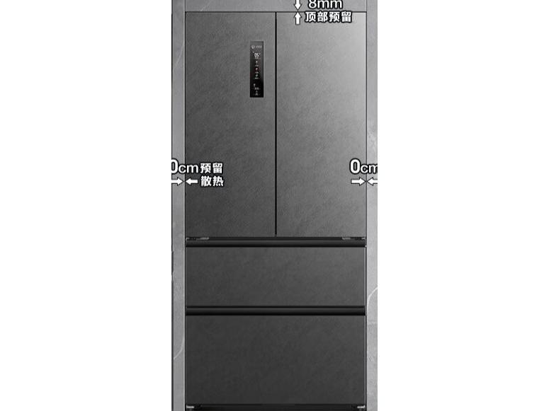  BCD-517WD2MPQLA-ER51