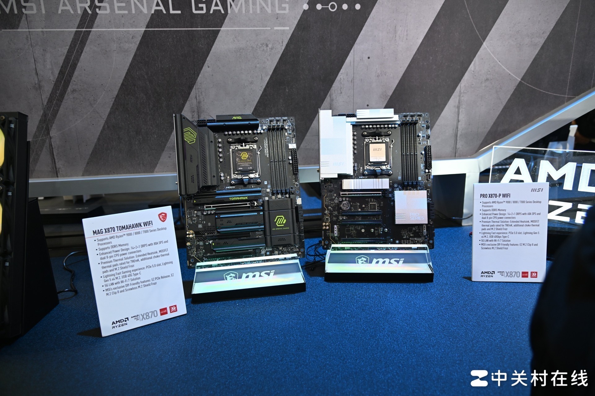 ΢COMPUTEX 2024Ʒ һ