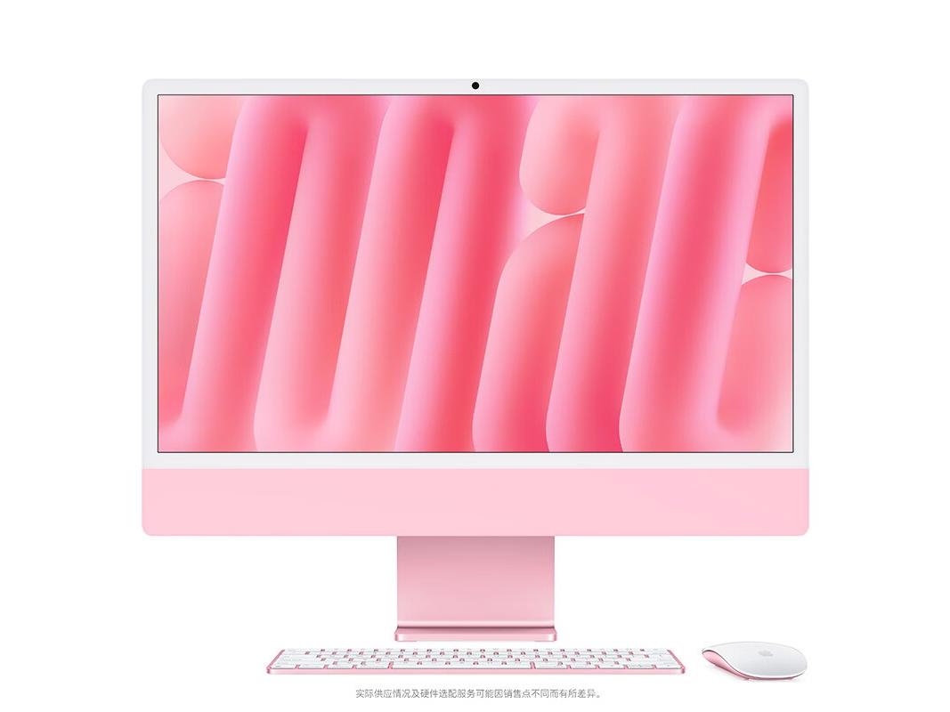 ƻ�� iMac 24Ӣ�� 2024�� (10��/16GB/256GB) 